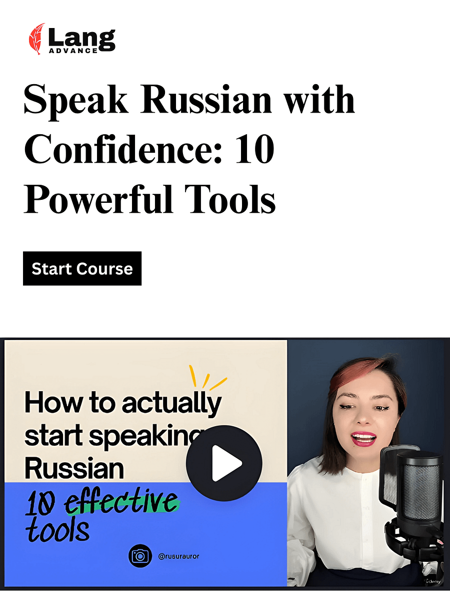 How To Actually Start Speaking Russian - 10 Effective Tools product image (1)