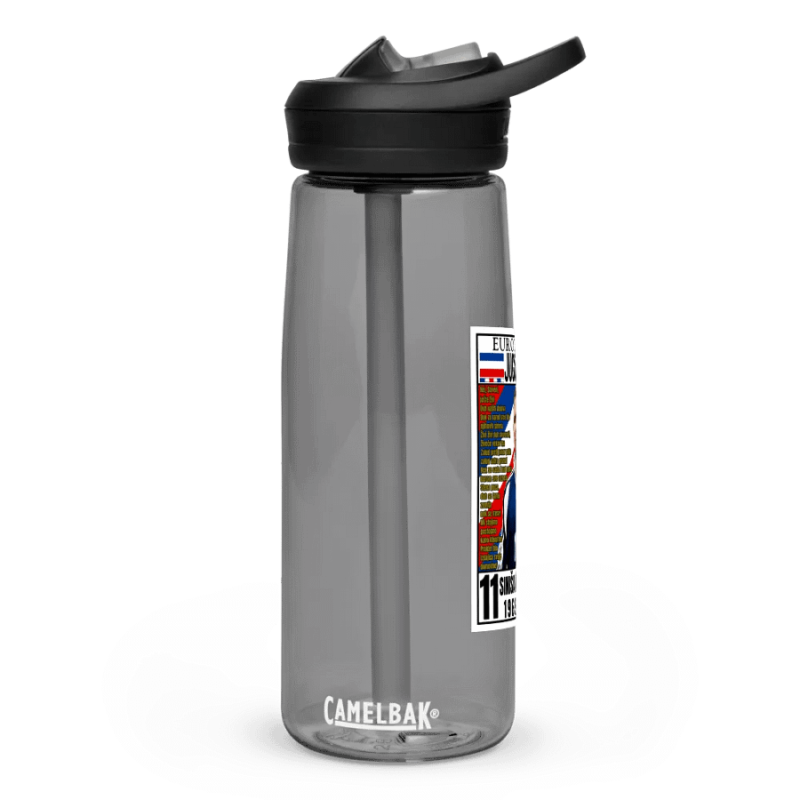 Siniša Mihajlović (SR Jugoslavija) EURO 2000 CamelBak Eddy®+ Sports Water Bottle product image (2)