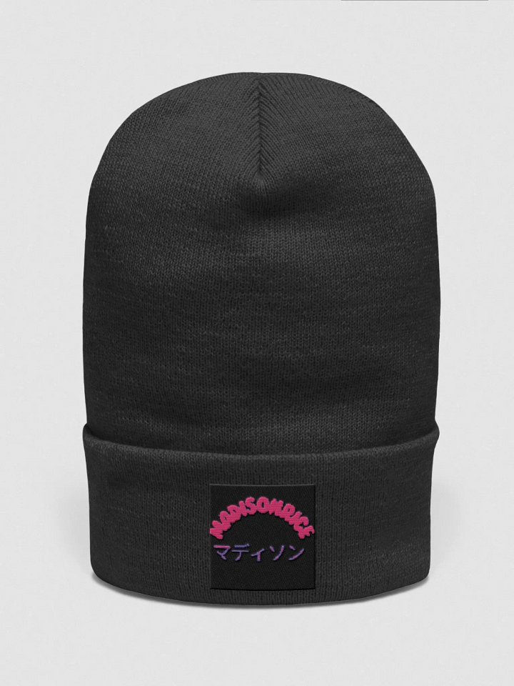 Madison Rice マディソン Beanie product image (2)
