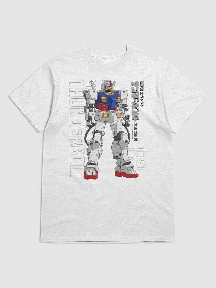 Thunderbolt 0080 U.C. - Heavyweight T-Shirt product image (1)