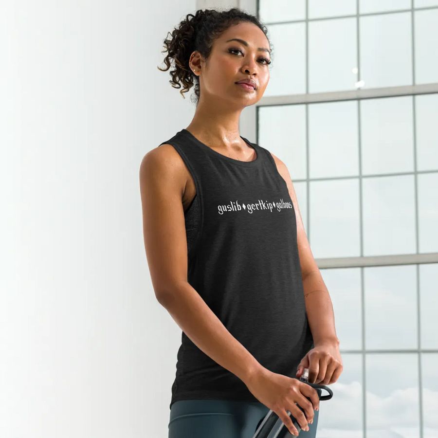 Guslib Gertkip Galboos Femme Muscle Tank product image (4)