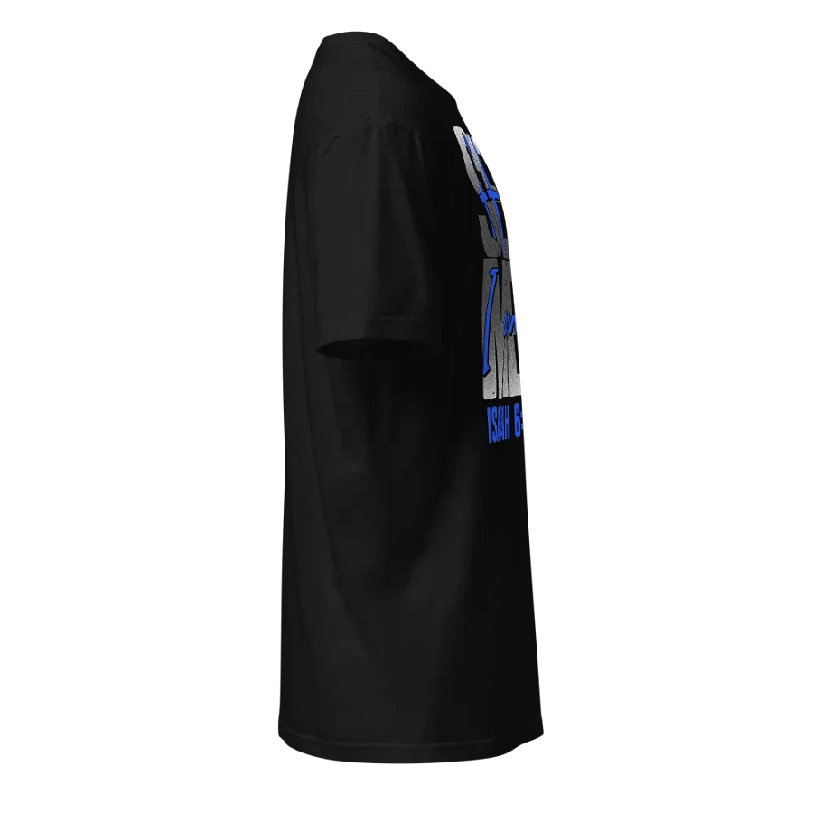 Send Me product image (8)