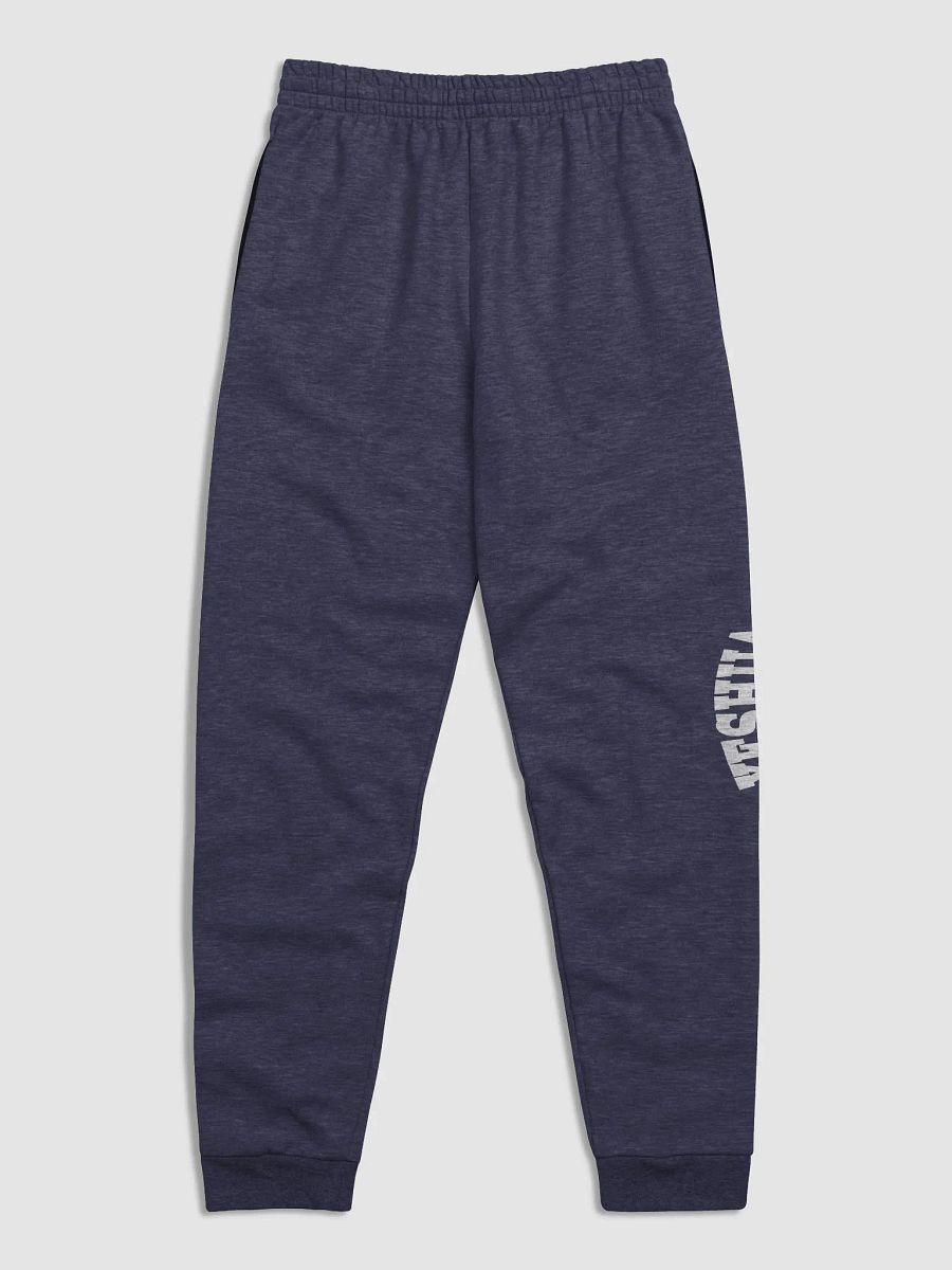 Yeshua: He saves unisex joggers product image (2)