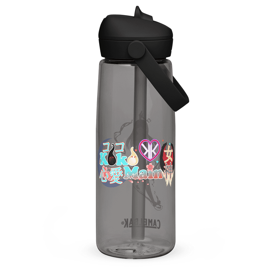 KokoMain Summer Edition Water Bottle v2 product image (13)
