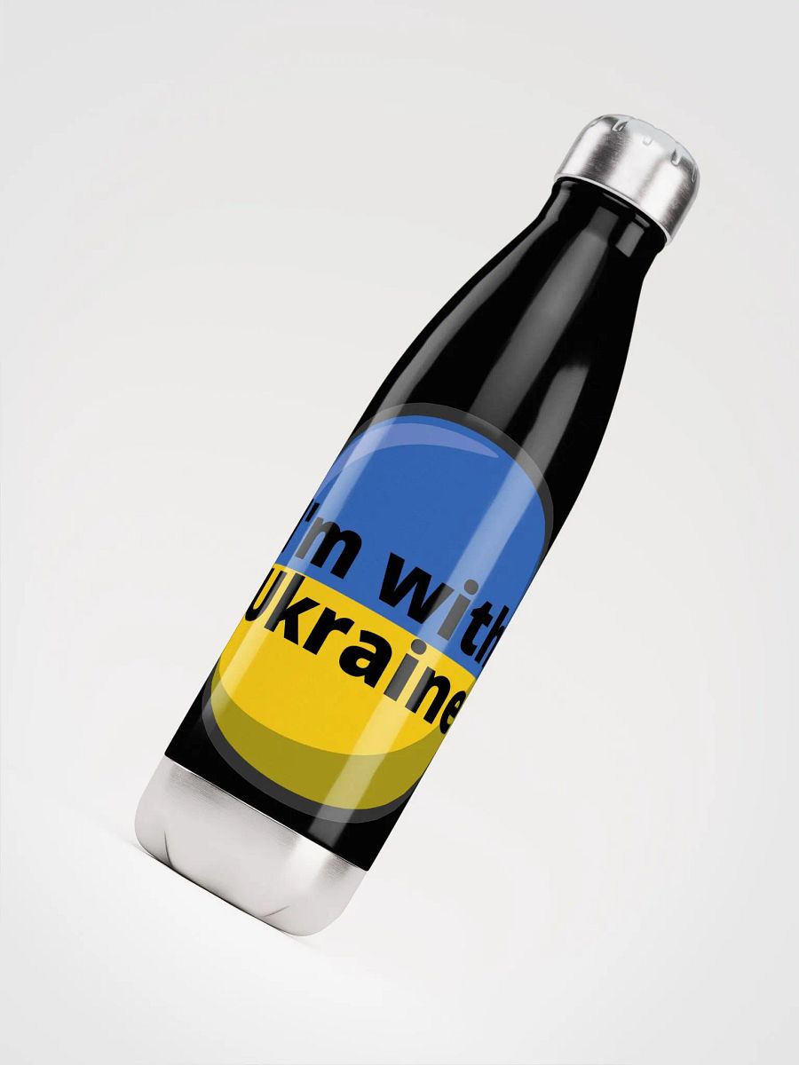 I'M WITH UKRAINE product image (7)