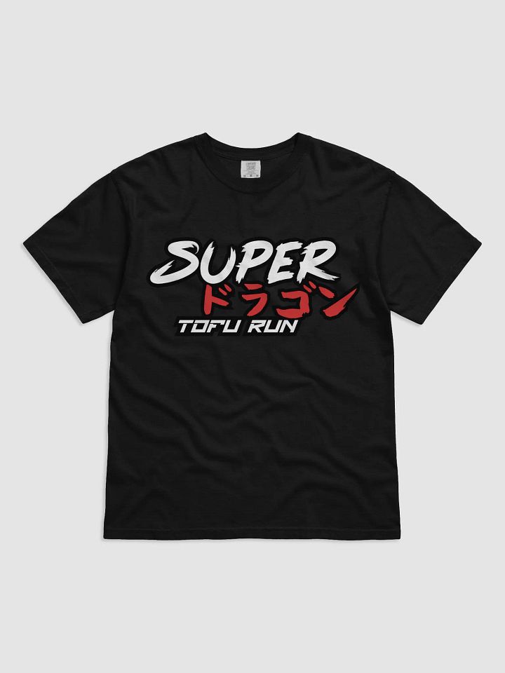 SUPER DRAGON TOFU RUN - SHIRT product image (2)