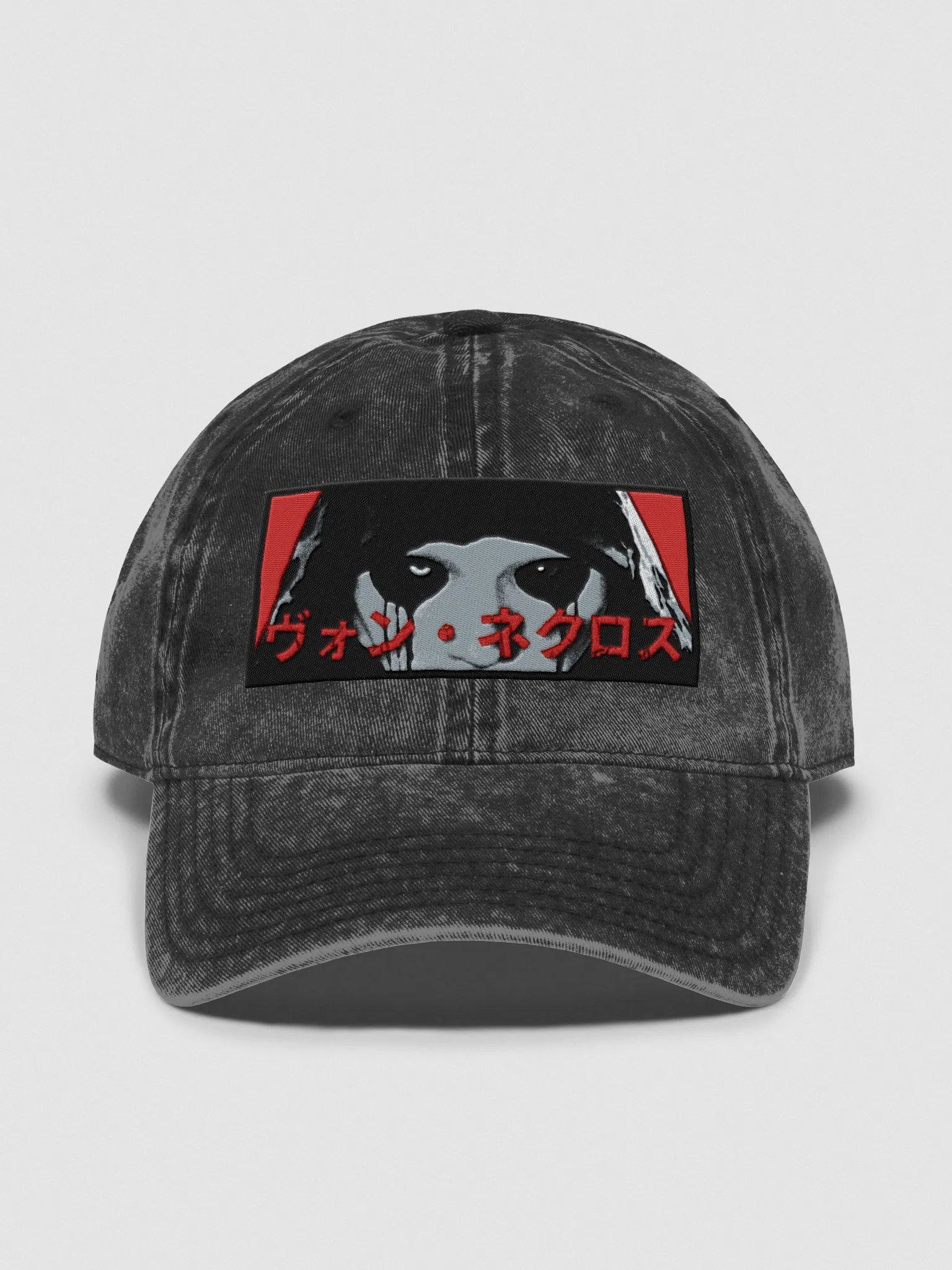 Red Death Vintage Wash Dad Hat product image (1)