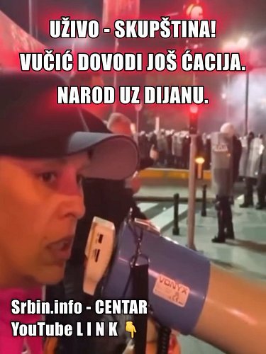 LINK ZA DIREKTNI PRENOS NA STORIJU I U KOMENTARU - YouTube kanal SRBIN.INFO - kanal CENTAR

#dijanahrka #skupština #direktnou...