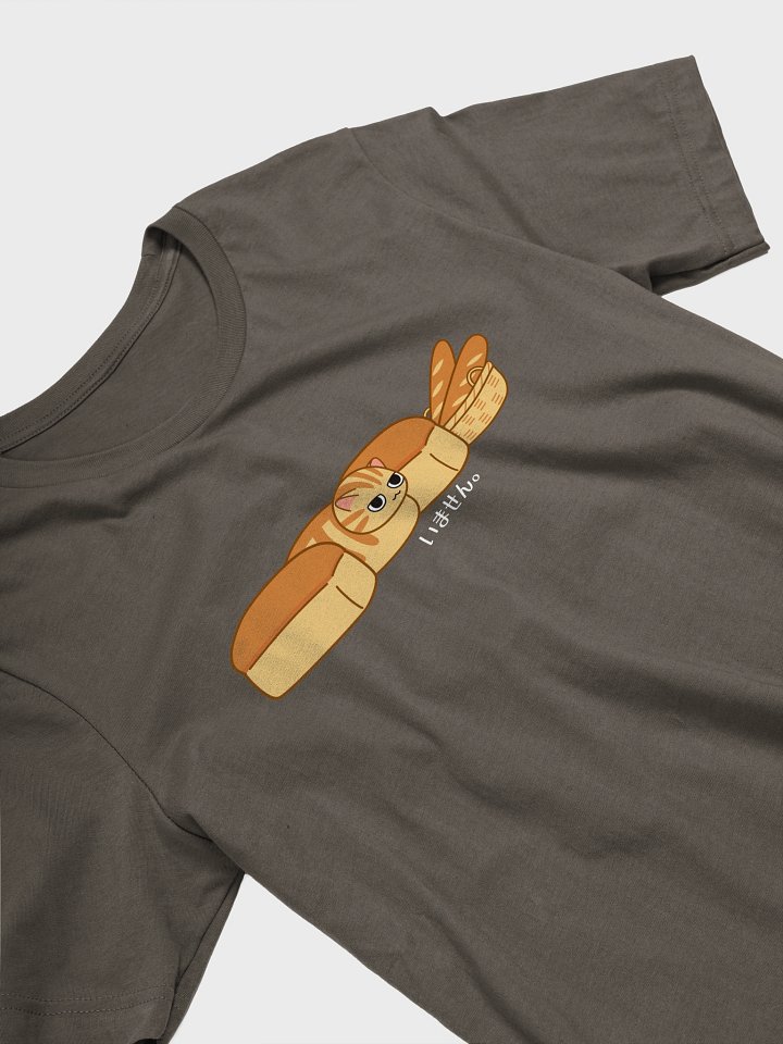 Cat Loaf - Unisex Adult Super Soft Lightweight T-shirt product image (2)
