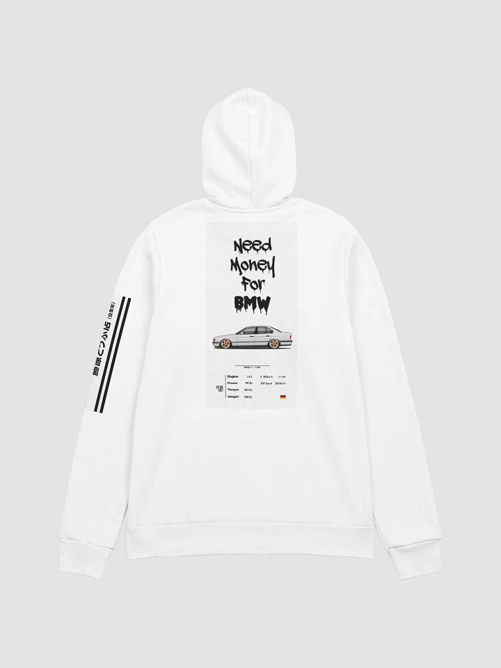 Bmw M5 E34 Hoodie product image (2)