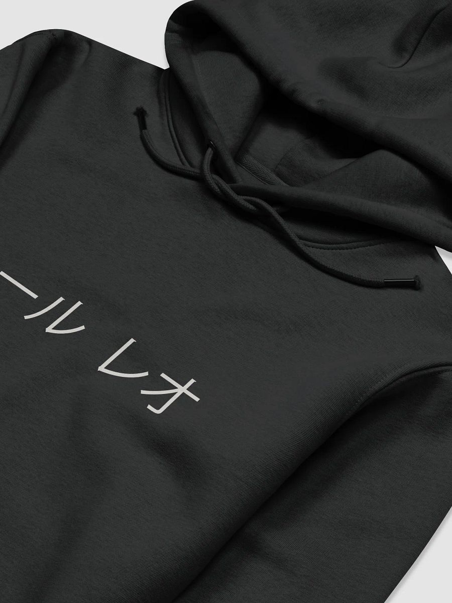 Leo 010 product image (4)