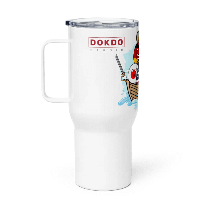 Travel Mug with a Handle product image (1)