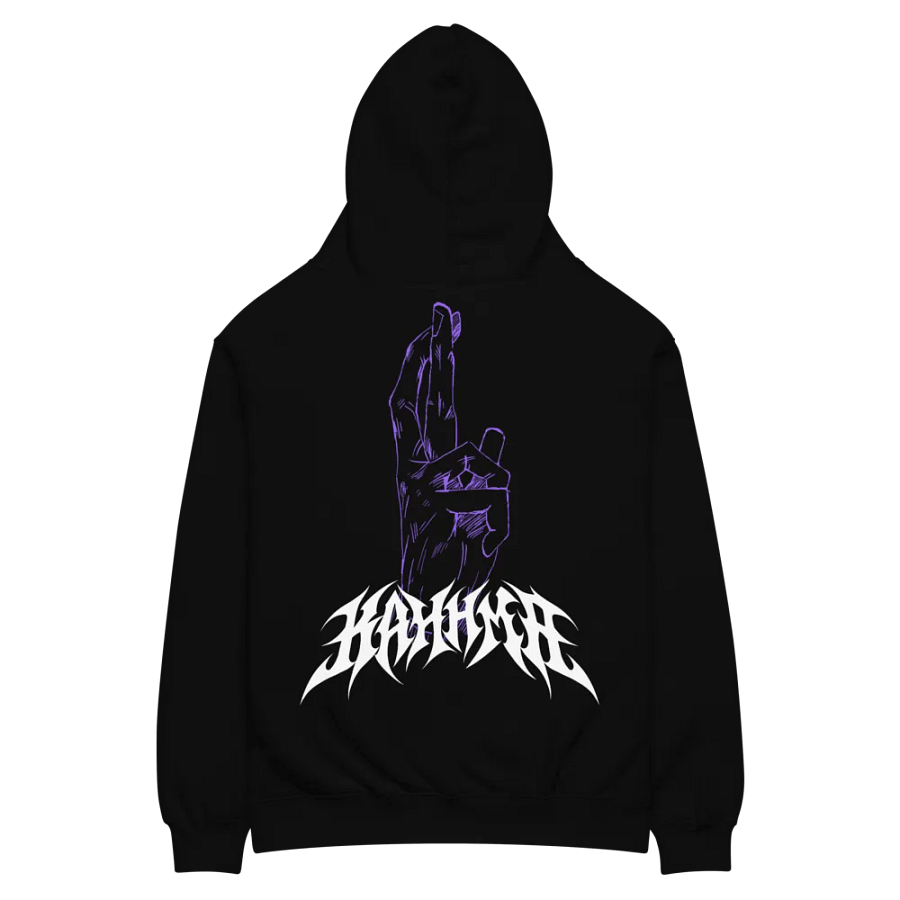 INFINITE HOODIE product image (4)
