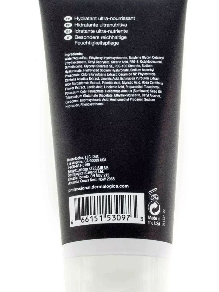 Dermalogica Intensive Moisture Balance Pro Size (6.oz/177mL ) NEW PACKAGING product image (1)