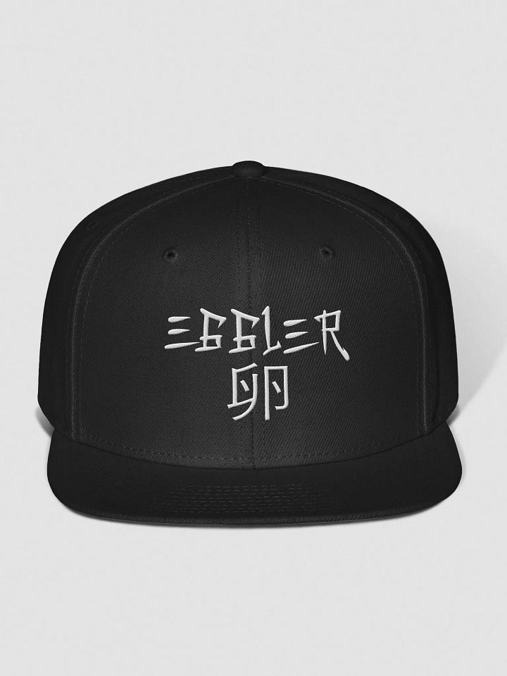 Eggler Hat But Better product image (5)
