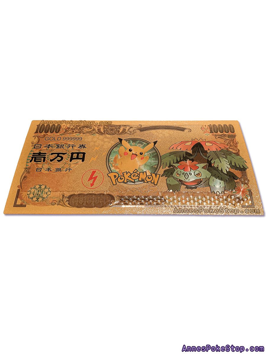 24k Banknote Collectable - Venusaur product image (1)