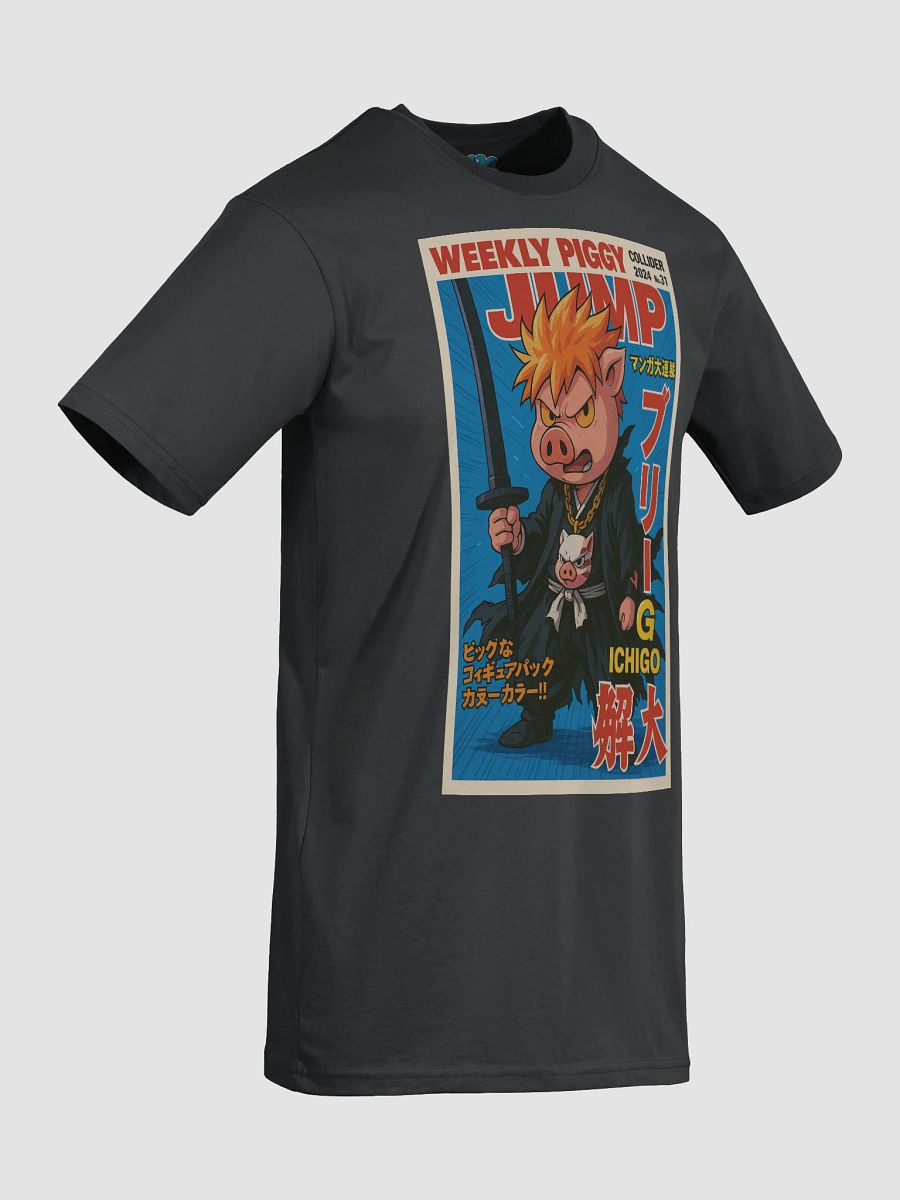 Pigchigo Piggy Tee product image (14)