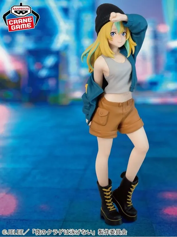 Jellyfish Can't Swim in the Night - Mahiru Kozuki Banpresto Prize Figure product image (1)