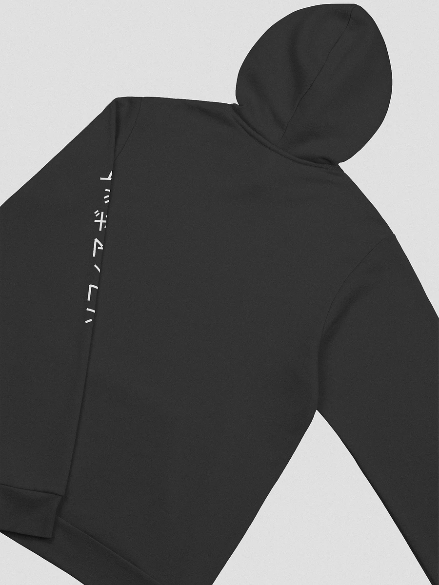 sophiabot shattered hoodie black product image (6)