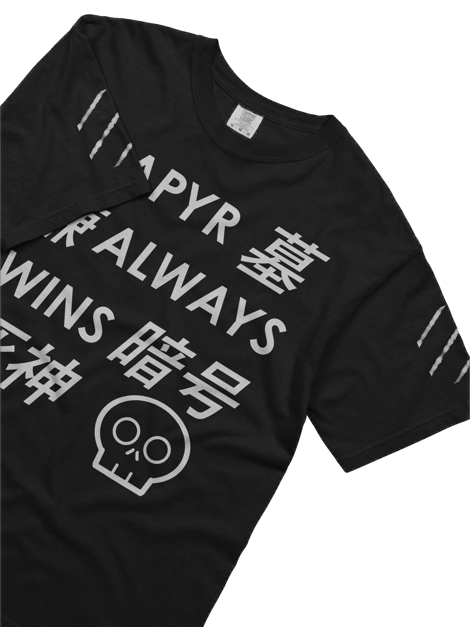 The Victory Tee product image (5)