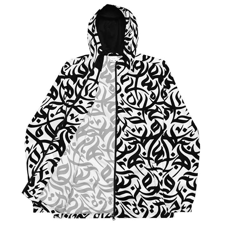 The Huroof Unisex Windbreaker product image (1)