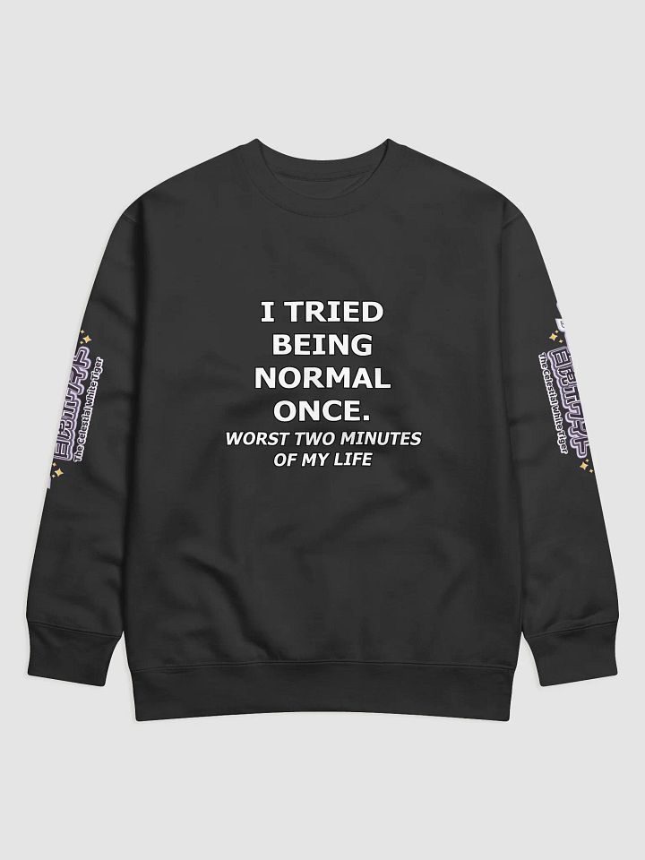 Premium Sweatshirt - Byakko Being Normal Edition product image (4)