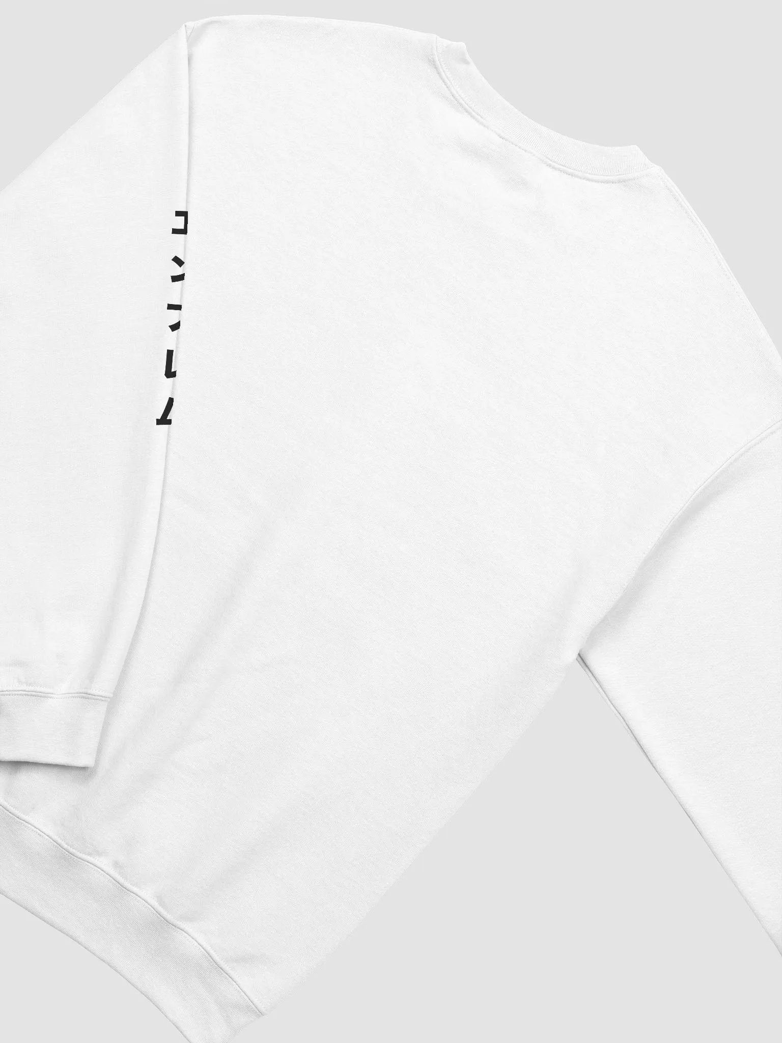 Emblem 2D Sweatshirt (Light) product image (4)