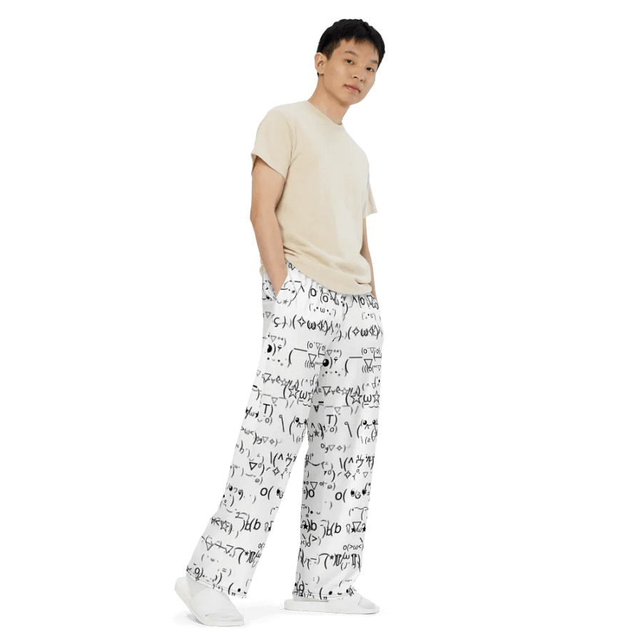 kaomoji sweatpants product image (8)