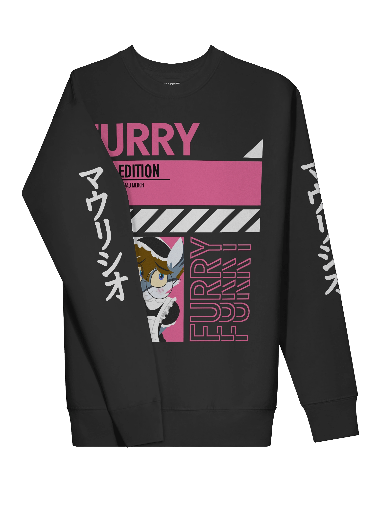 Mau Maid Edition Sweater 🐺🧹 product image (4)