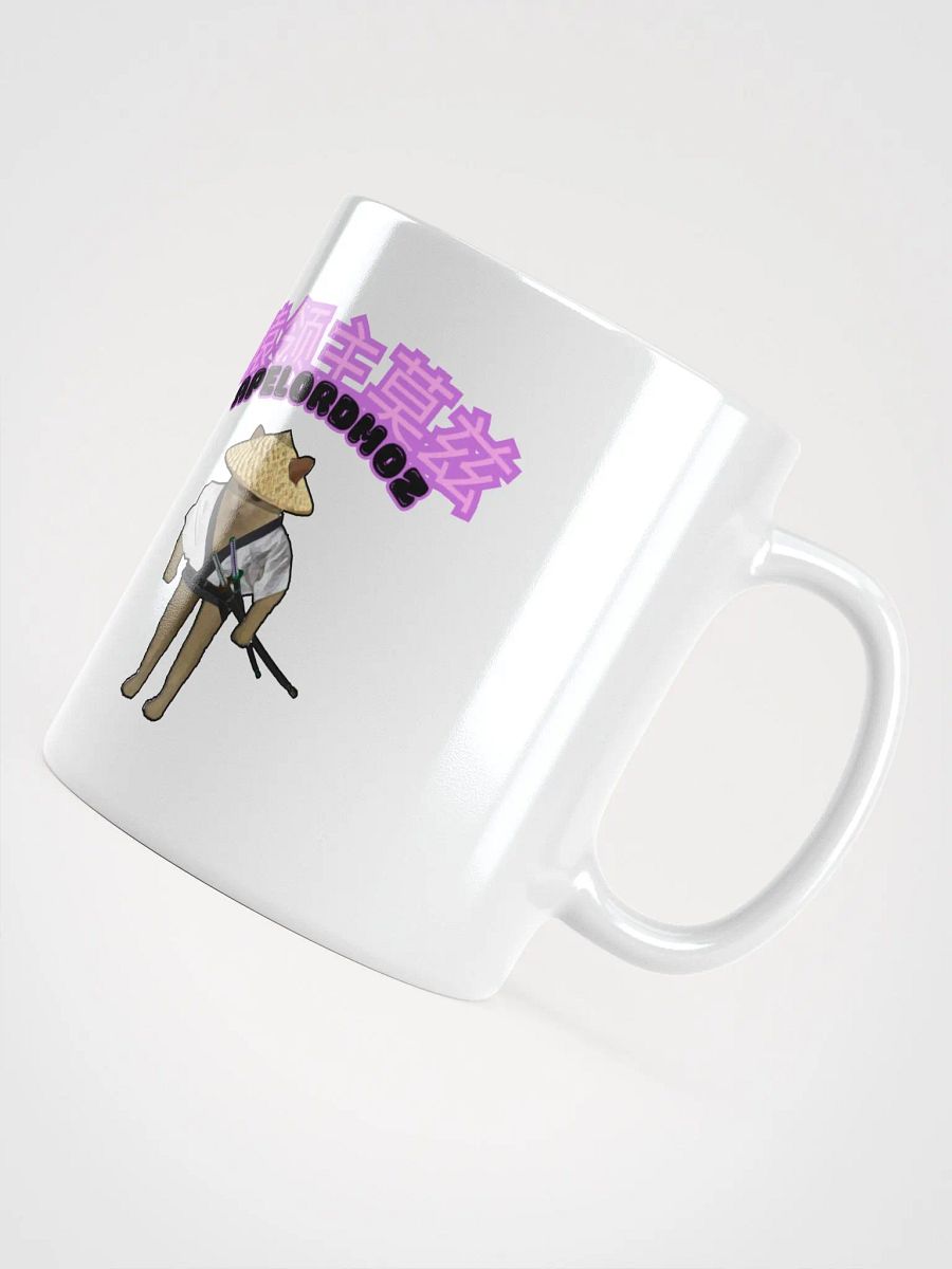 Retro Logo With Sensei Cat Mug product image (4)