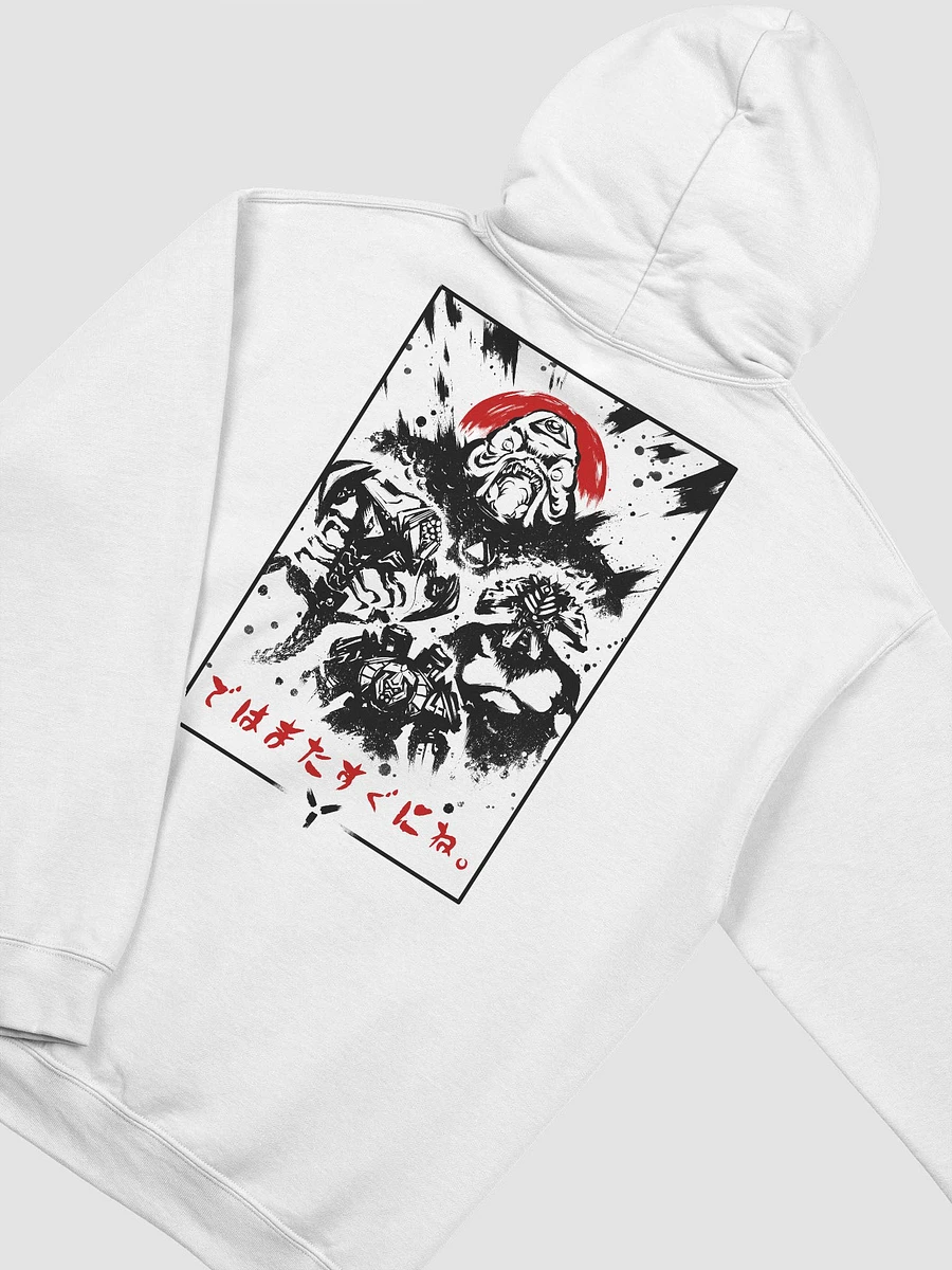 [White/Red] See You Soon Hoodie product image (4)