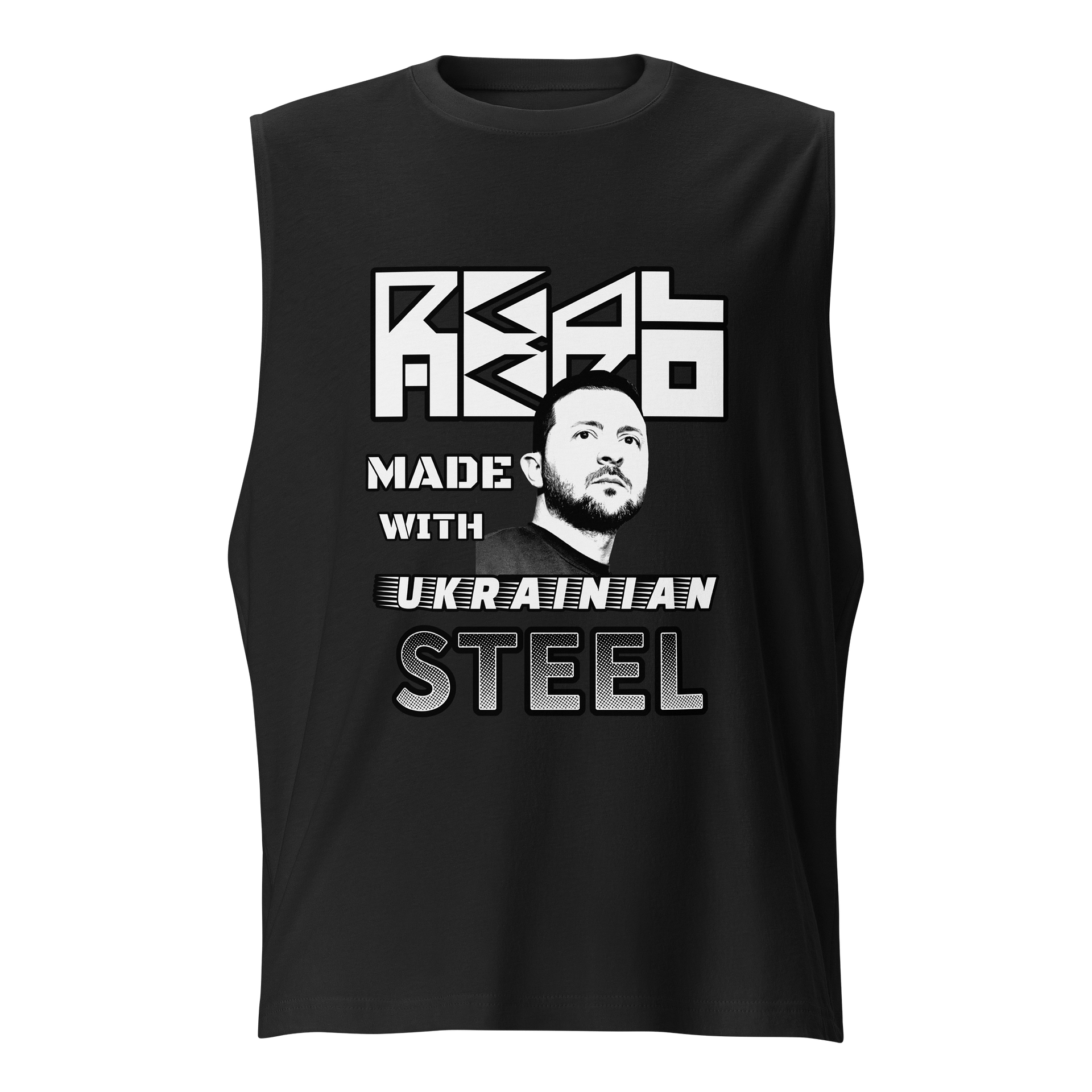 Ukrainian Steel Muscle Tank product image (1)