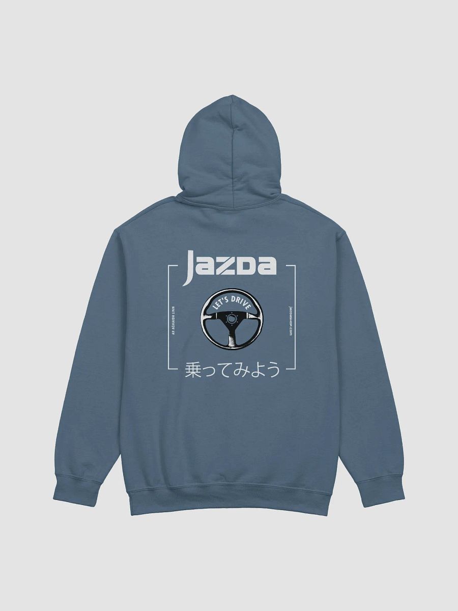 Dreaming of MKII - Hoodie (print on both sides) product image (6)