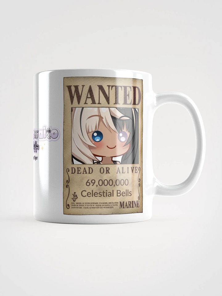 All White Mug - Byakko Wanted Edition product image (2)