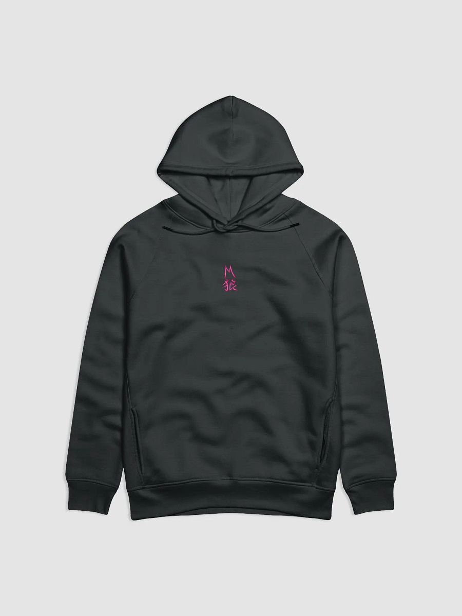 Meji Ryaire Waifu Hoodie product image (1)