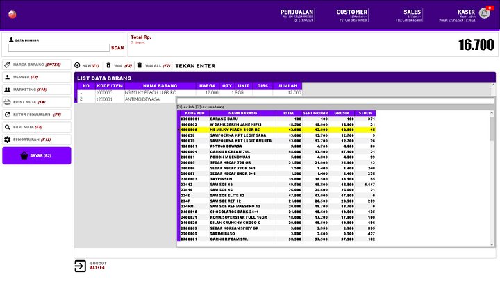Aplikasi Grosir product image (1)