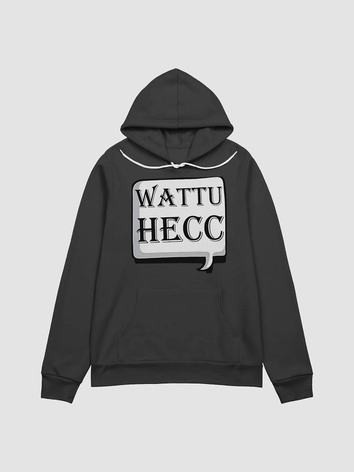 wattuhecc Supersoft Unisex Hoodie product image (1)