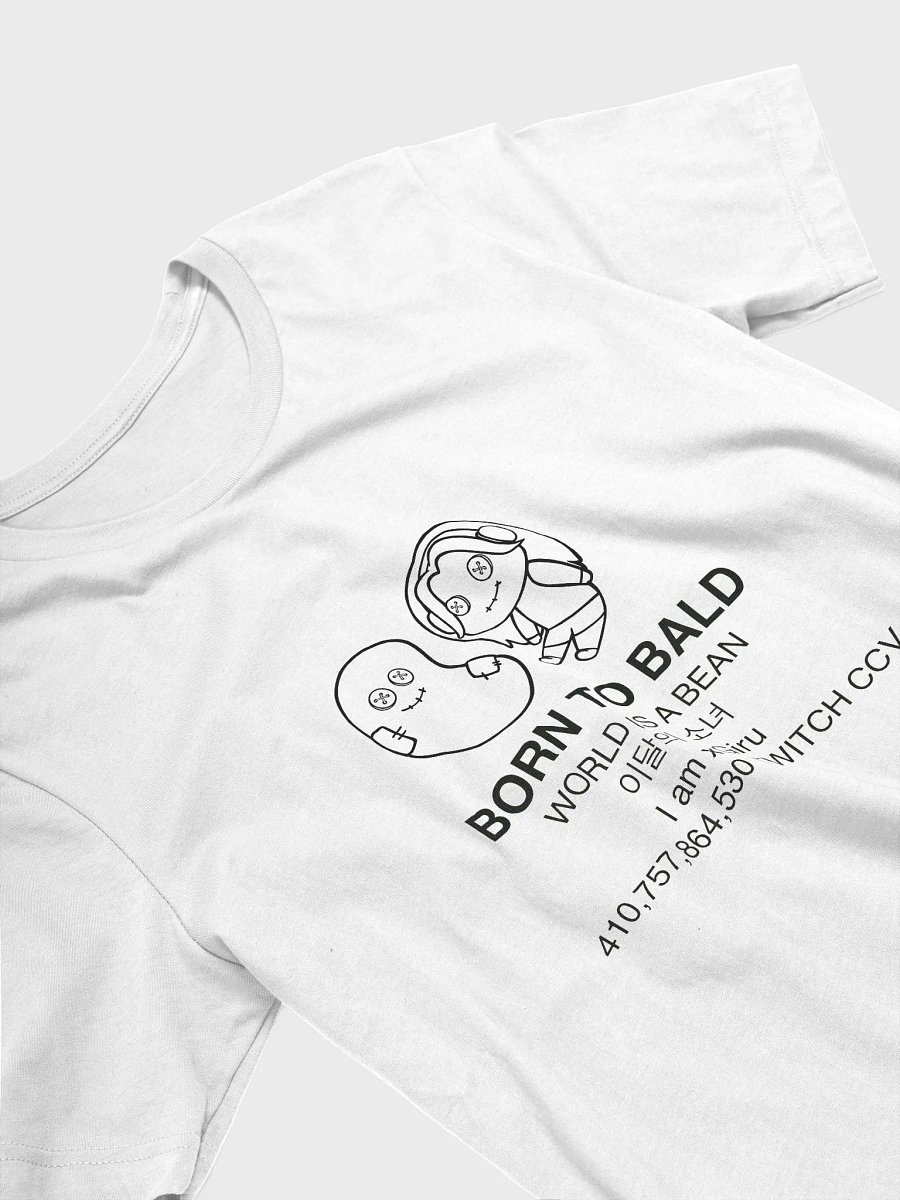 World is a Bean Tee product image (3)