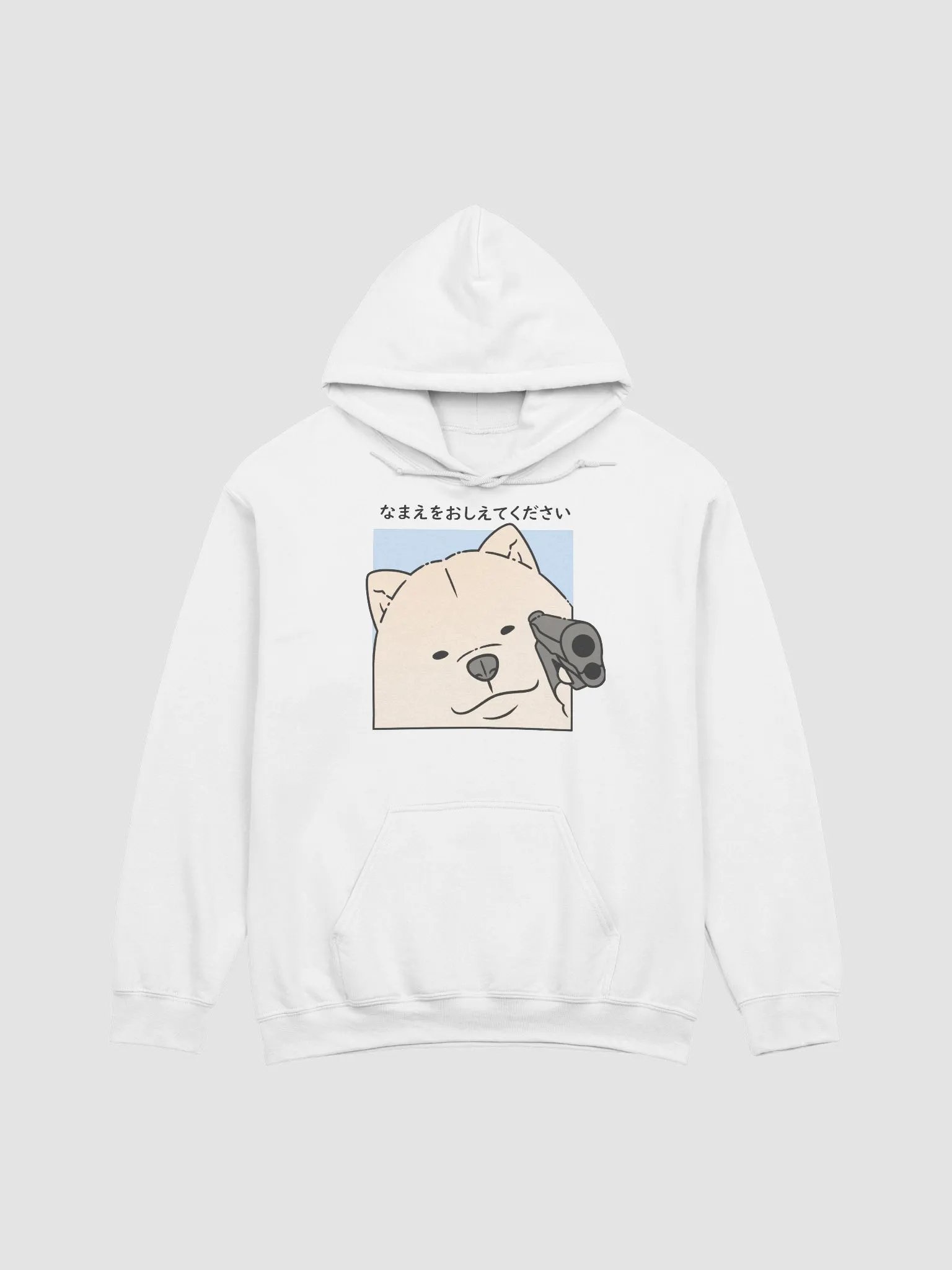 Poko Hoodie product image (67)
