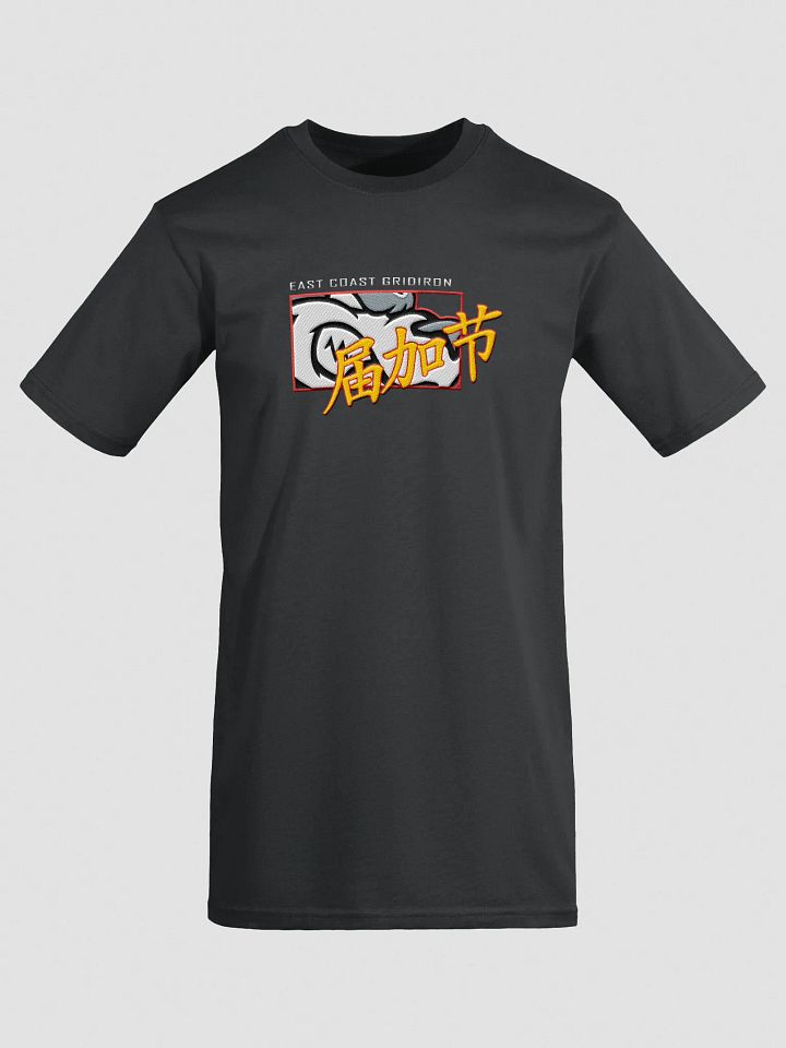 Wolf & Script (PREMIUM) Tee product image (1)