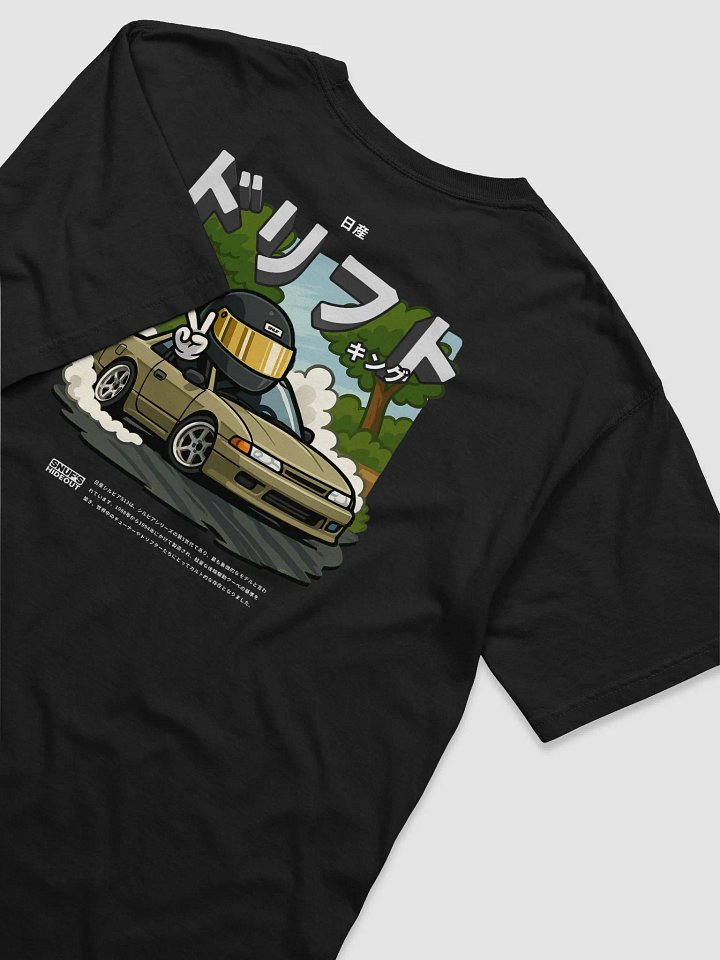 SNUF'S — CHIBI DRIFT KING T-SHIRT product image (1)