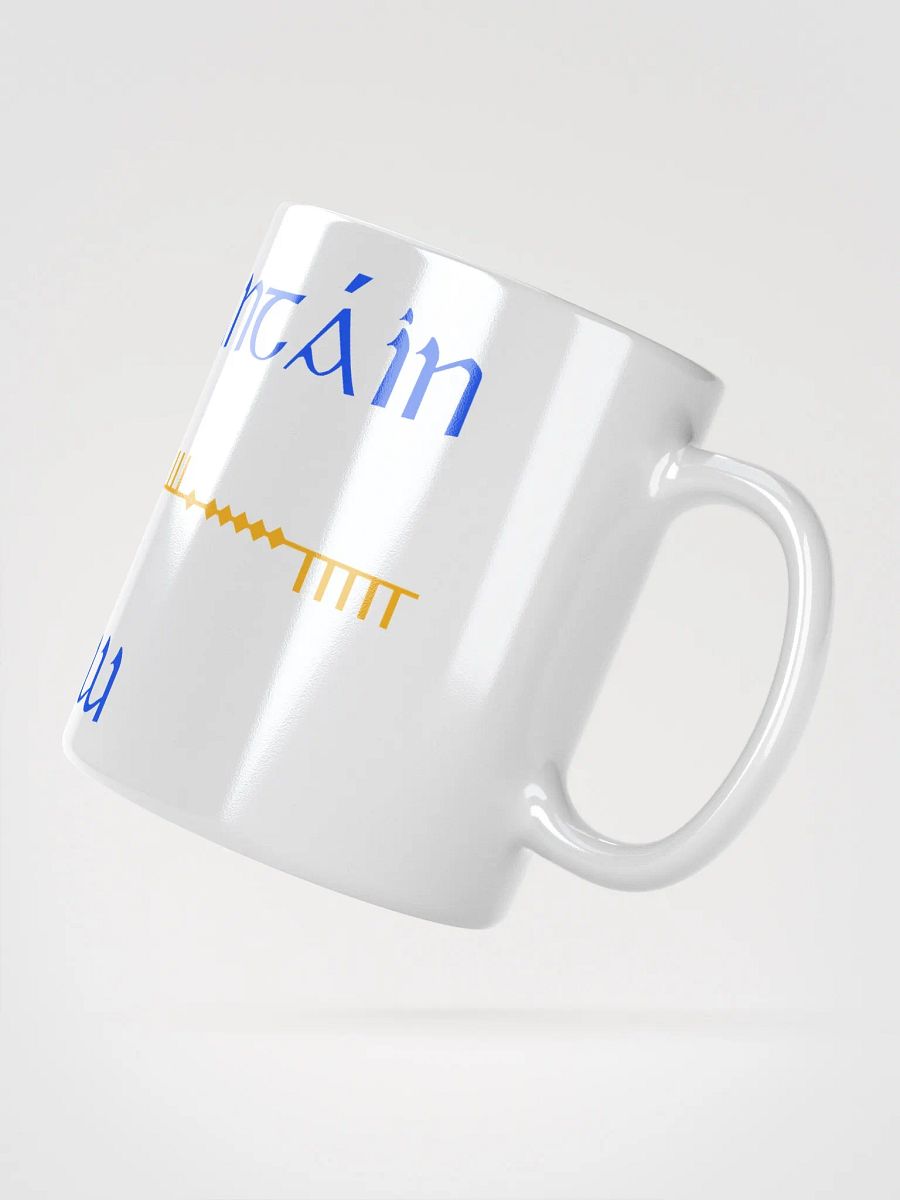 Wicklow/Cill Mhantáin Scholastic style Ogham White Glossy Mug product image (2)
