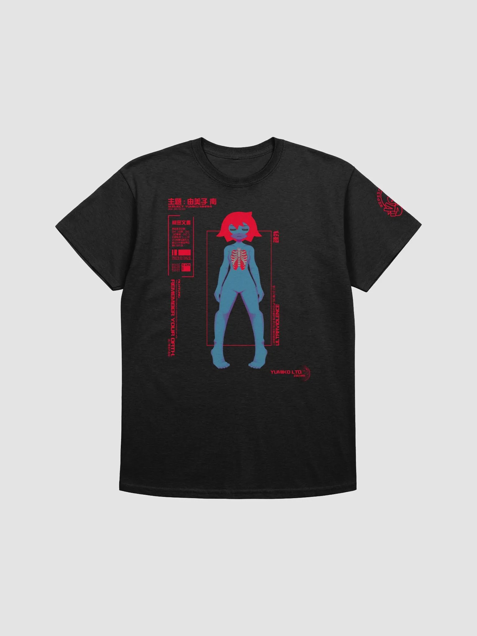 SUBJECT: YUMIKO T-SHIRT product image (9)