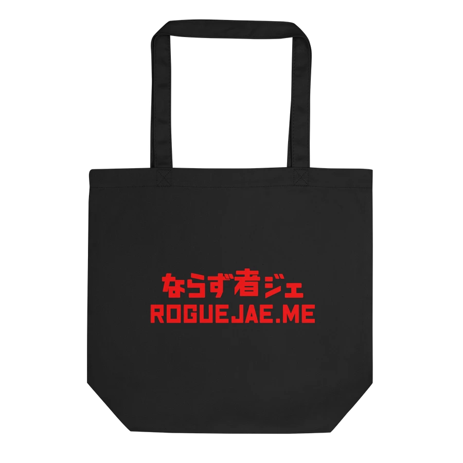 RogueJae Text Logo - Japanese Inspired Econscious Eco-Friendly Tote Bag product image (1)