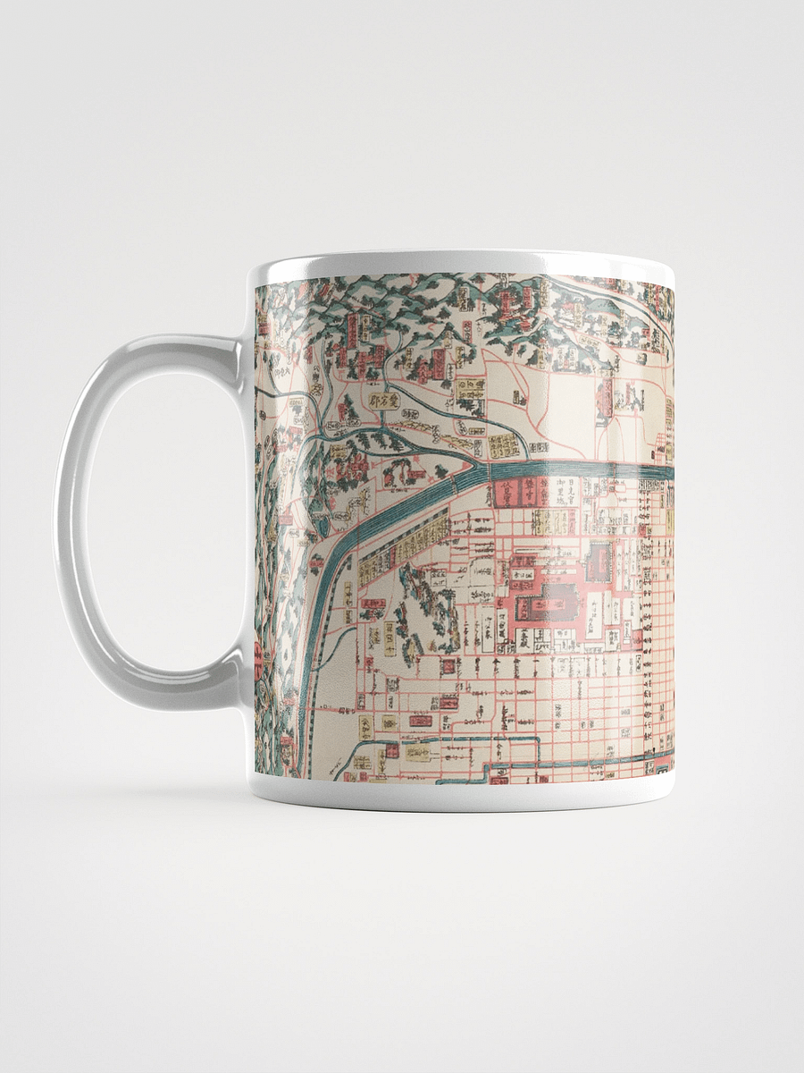 Vintage Map Explorer Mug product image (6)
