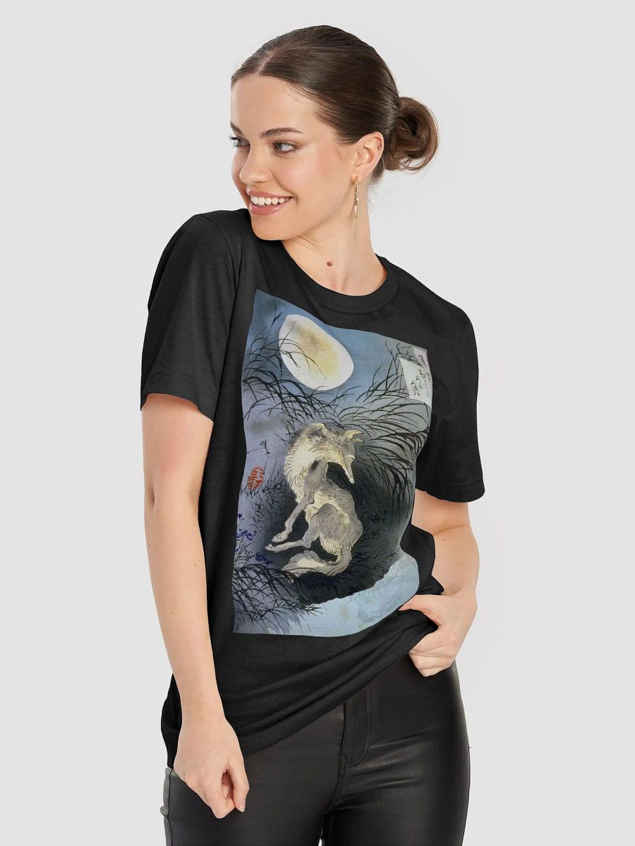 Musashi Plain Moon Yoshitoshi Japanese Ukiyo-e Unisex T-Shirt product image (8)