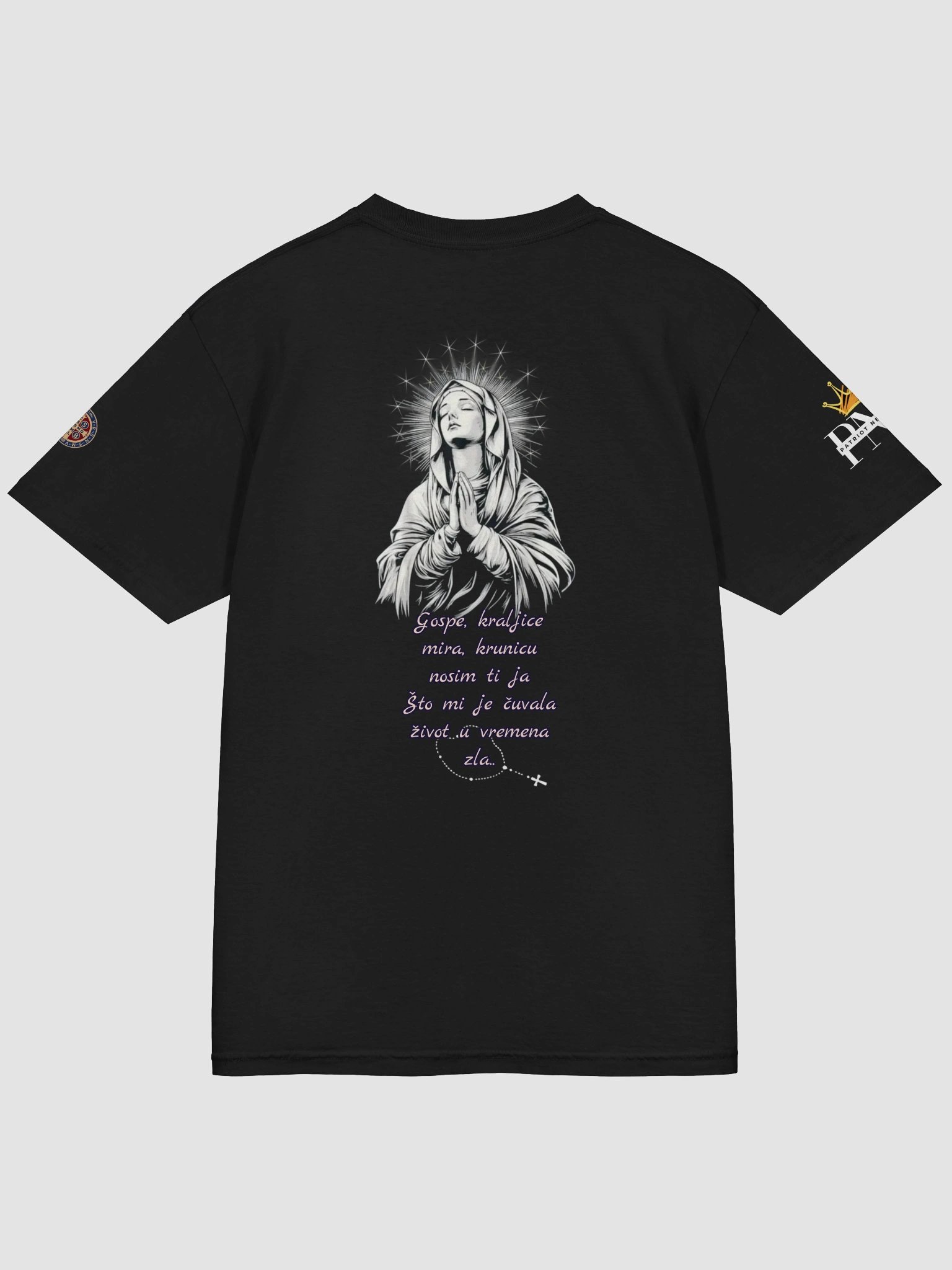 Thompson Gospin Dom cover stihovi T-Shirt product image (4)