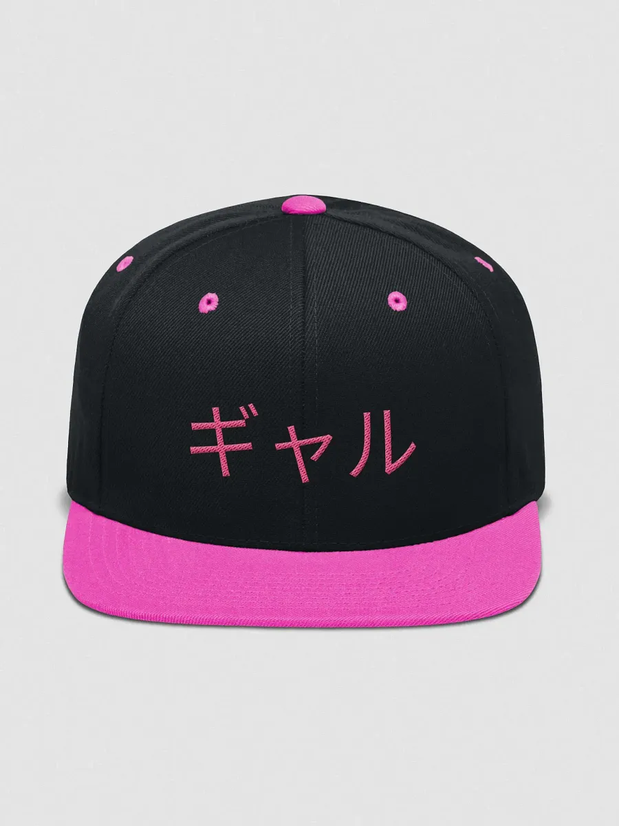 The ギャル Hat product image (1)