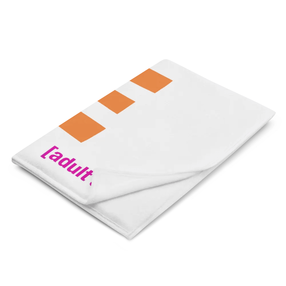 Adult Strim DRAMA FREE BLANKY product image (2)