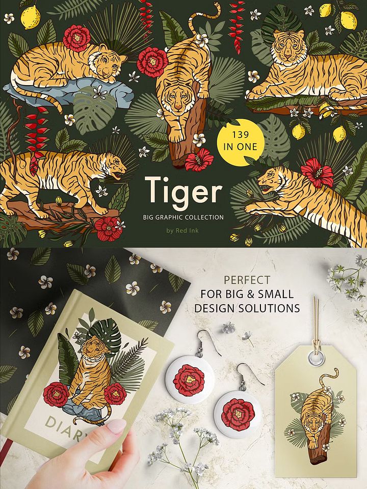 Jungle Tiger. Graphic bundle. product image (1)
